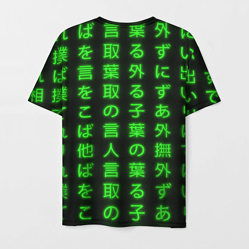 Мужская футболка Неоновые иероглифы - Ребекка / 3D-принт – фото 2