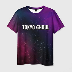 Футболка мужская Tokyo Ghoul gradient space, цвет: 3D-принт