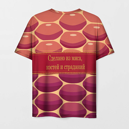 Мужская футболка Деловая колбасень / 3D-принт – фото 2