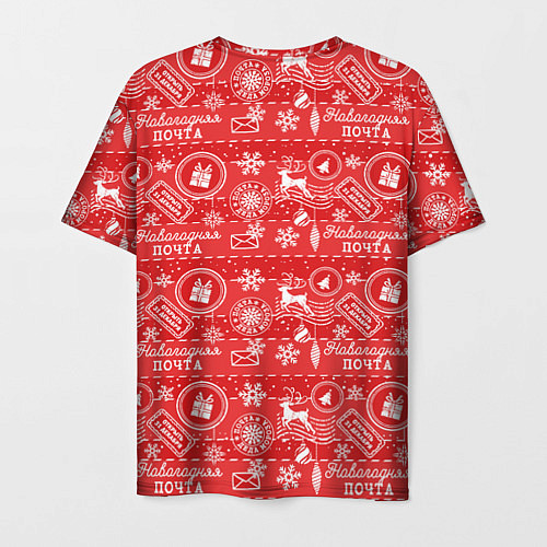 Мужская футболка Посылка от Деда Мороза / 3D-принт – фото 2