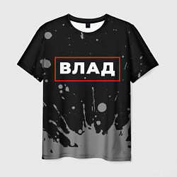 Футболка мужская Влад - в красной рамке на темном, цвет: 3D-принт