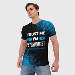 Футболка мужская Trust me Im psychologist dark, цвет: 3D-принт — фото 2