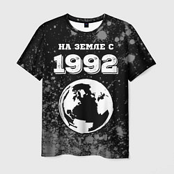 Футболка мужская На Земле с 1992: краска на темном, цвет: 3D-принт