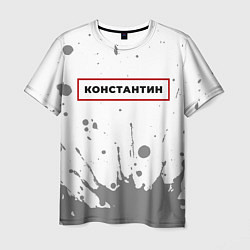 Футболка мужская Константин - в красной рамке на светлом, цвет: 3D-принт