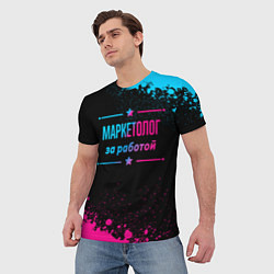 Футболка мужская Маркетолог за работой - неоновый градиент, цвет: 3D-принт — фото 2