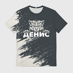 Футболка мужская Денис зубастый волк, цвет: 3D-принт