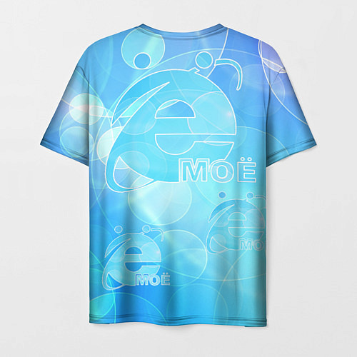 Мужская футболка Ё-Моё интернет эксплорер / 3D-принт – фото 2