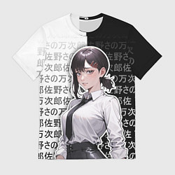 Футболка мужская Кобэни из аниме человек-бензопила, цвет: 3D-принт
