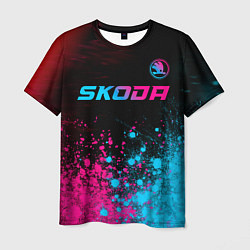 Футболка мужская Skoda - neon gradient: символ сверху, цвет: 3D-принт