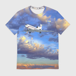 Футболка мужская Ту-154 Полет на закате, цвет: 3D-принт