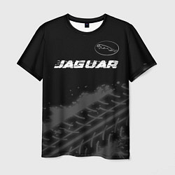 Футболка мужская Jaguar speed на темном фоне со следами шин: символ, цвет: 3D-принт