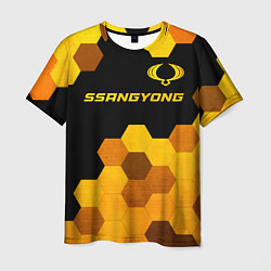 Футболка мужская SsangYong - gold gradient: символ сверху, цвет: 3D-принт