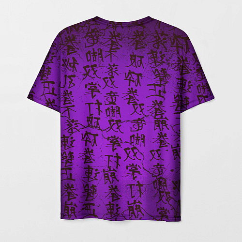 Мужская футболка Неоновый дракон - иероглифы / 3D-принт – фото 2