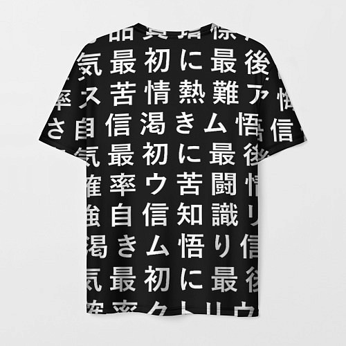 Мужская футболка Сто иероглифов на черном фоне / 3D-принт – фото 2