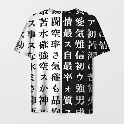Мужская футболка Сто иероглифов / 3D-принт – фото 2