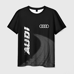Футболка мужская Audi speed на темном фоне со следами шин вертикаль, цвет: 3D-принт