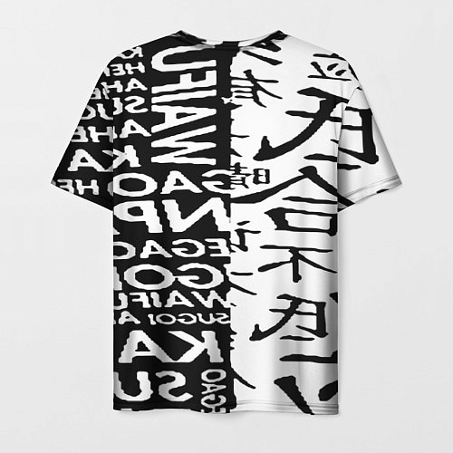 Мужская футболка Ahegao steel symbol / 3D-принт – фото 2