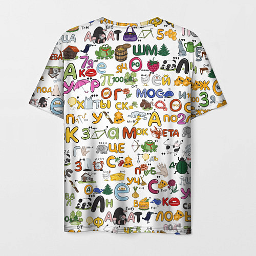Мужская футболка Много ребусов / 3D-принт – фото 2