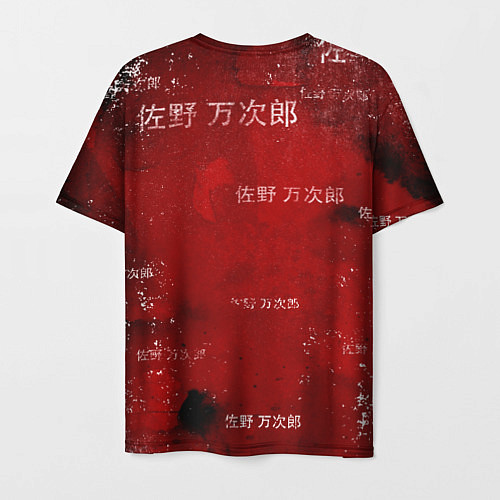Мужская футболка Магическая битва - Маки Зенин / 3D-принт – фото 2
