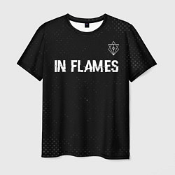 Футболка мужская In Flames glitch на темном фоне посередине, цвет: 3D-принт