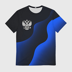 Мужская футболка Герб РФ - глубокий синий