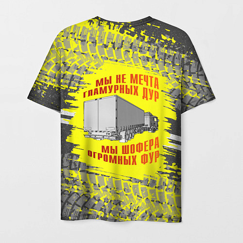 Мужская футболка Мы шофера / 3D-принт – фото 2