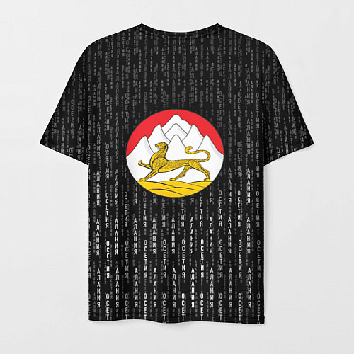Мужская футболка Осетия Алания герб на спине / 3D-принт – фото 2