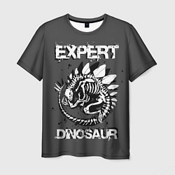 Футболка мужская Dinosaur expert, цвет: 3D-принт