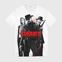 Футболка мужская Джанго освобожденный, цвет: 3D-принт