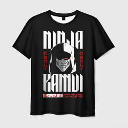 Футболка мужская Ninja Kamui Revenge controls you, цвет: 3D-принт