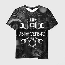 Футболка мужская Автосервис - двигатель, цвет: 3D-принт