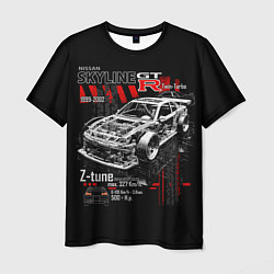 Футболка мужская Skyline korch r34, цвет: 3D-принт