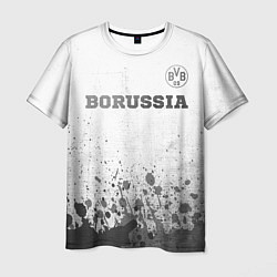 Футболка мужская Borussia - white gradient посередине, цвет: 3D-принт