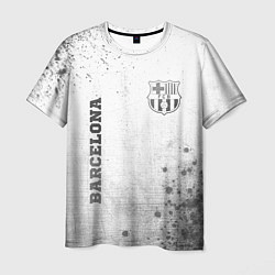 Мужская футболка Barcelona - white gradient вертикально