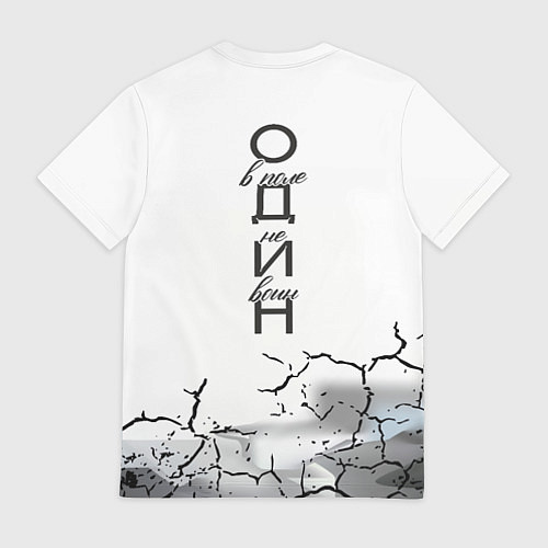 Мужская футболка Одинокий борец на просторах / 3D-принт – фото 2