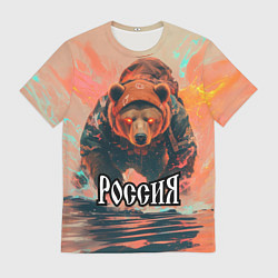 Мужская футболка Россия - медведь