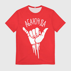 Футболка мужская Абаюнда, цвет: 3D-принт