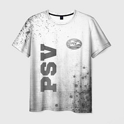 Футболка мужская PSV - white gradient вертикально, цвет: 3D-принт
