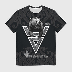 Мужская футболка Моя земля мои правила: медведь