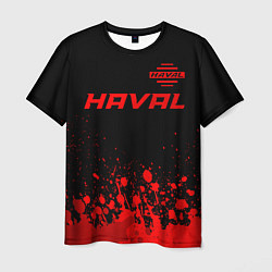Футболка мужская Haval - red gradient посередине, цвет: 3D-принт