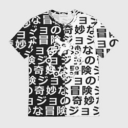 Мужская футболка Семь смертных грехов паттерн