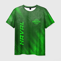 Футболка мужская Haval - green gradient вертикально, цвет: 3D-принт