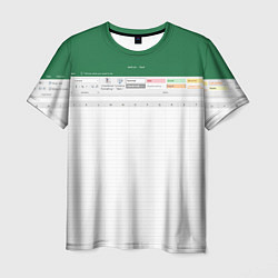 Футболка мужская Таблица Excel текстура, цвет: 3D-принт