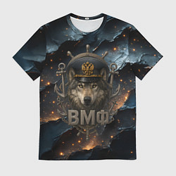 Футболка мужская Волк морской пехотинец ВМФ, цвет: 3D-принт