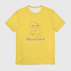 Мужская футболка Sexy and I Know It