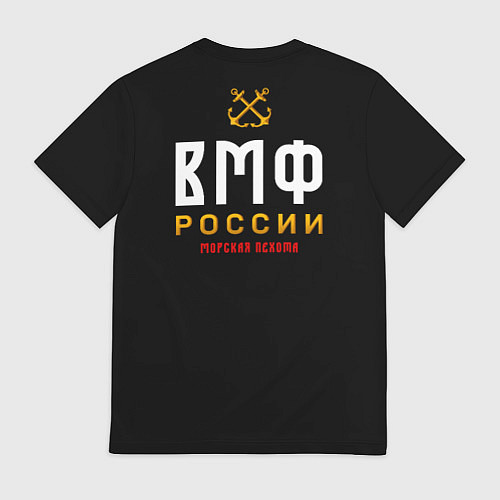 Мужская футболка Морская Пехота ВМФ России / 3D-принт – фото 2