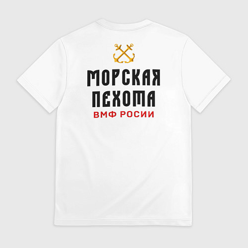 Мужская футболка Морская Пехота ВМФ / 3D-принт – фото 2