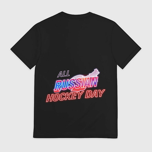 Мужская футболка Всероссийский день хоккея / 3D-принт – фото 2