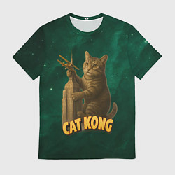 Футболка мужская Cat Cong пародия на Кинг Конг, цвет: 3D-принт