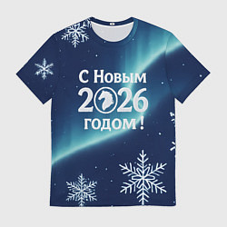 Футболка мужская С Новым 2026 годом, цвет: 3D-принт